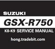 Thumbnail suzuki_GSXR_750_K8-k9(2008-2010) service manual Thumbnail suzuki_GSXR_750_K8-k9(2008-2010) service manual